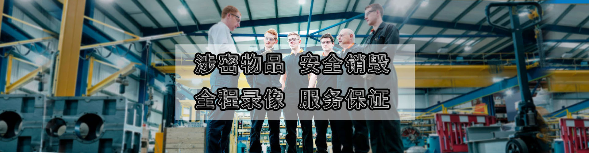 二手電纜線回收,廢舊電纜電線回收,電線電纜回收,通信電纜線回收,電纜電線收購,電纜回收,二手空調回收,廢紙回收,打印機回收,復印機回收,溴化鋰中央空調,發電機回收,ups蓄電池回收,電腦回收,變壓器回收,配電柜回收,倒閉工廠回收,倒閉酒店回收
